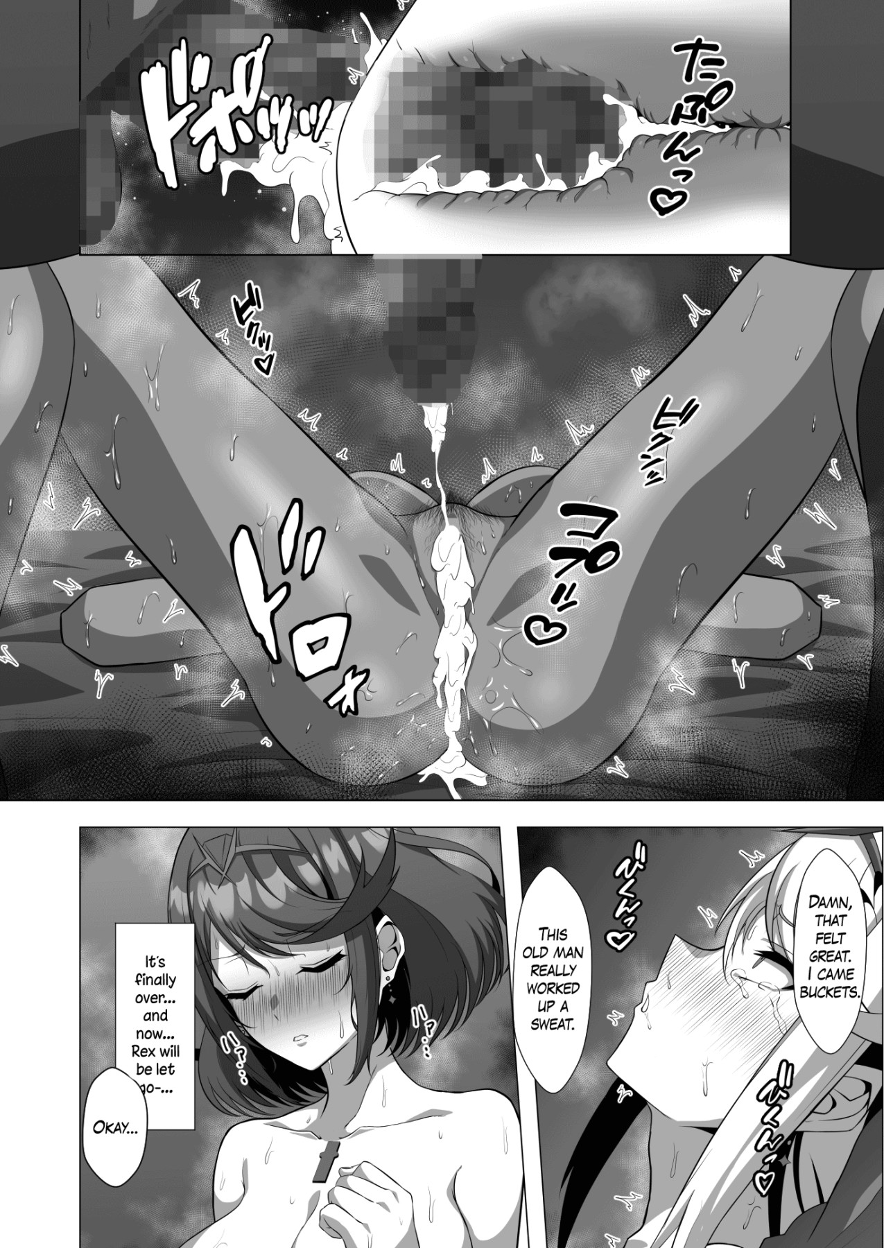 Hentai Manga Comic-Midareru Kizuna-Read-31